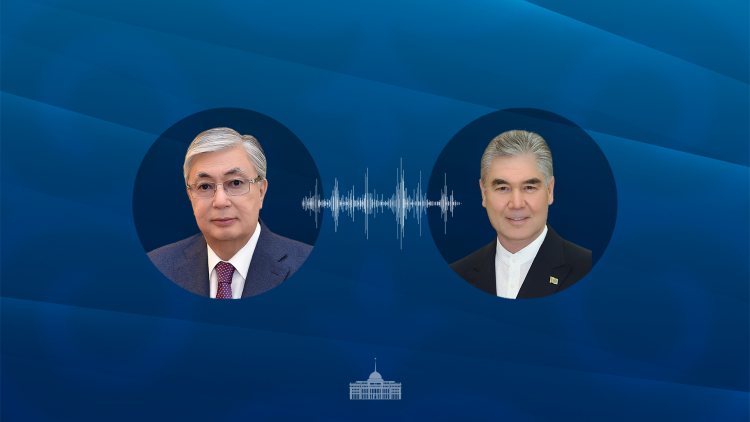 Мемлекет басшысы Түрікменстан Халк Маслахатының Төрағасы Гурбангулы Бердімұхамедовпен телефон арқылы сөйлесті