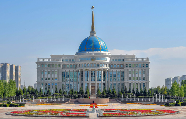 Акорда — Официальный сайт Президента Республики Казахстан
