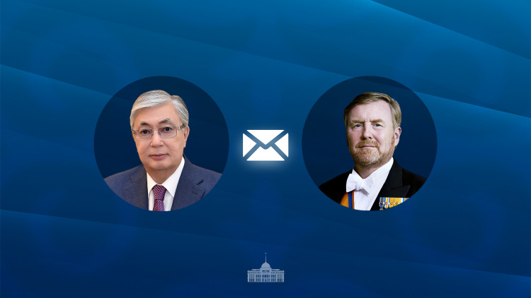 President Kassym-Jomart Tokayev sent heartfelt congratulations to Willem-Alexander on the King’s Day