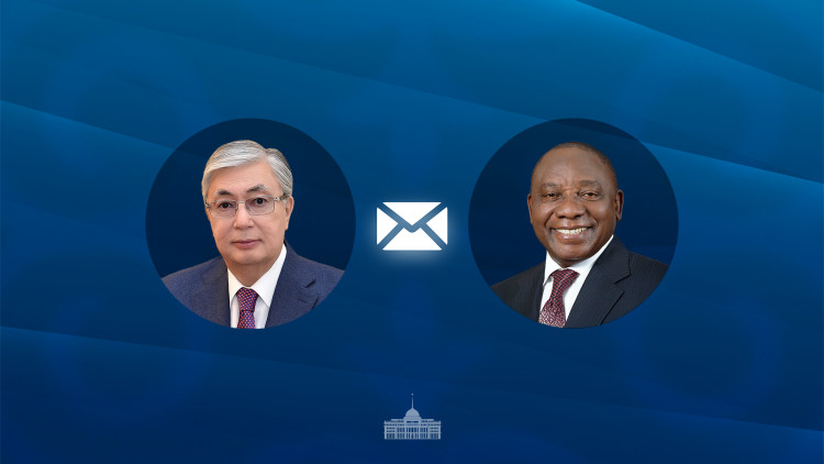 Мемлекет басшысы Оңтүстік Африка Республикасының Президентіне құттықтау жеделхатын жолдады