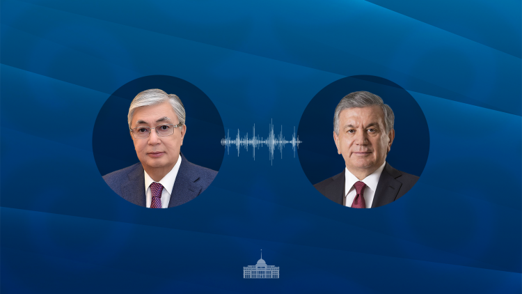 Мемлекет басшысы Қасым-Жомарт Тоқаев Өзбекстан Президенті Шавкат Мирзиёевпен телефон арқылы сөйлесті