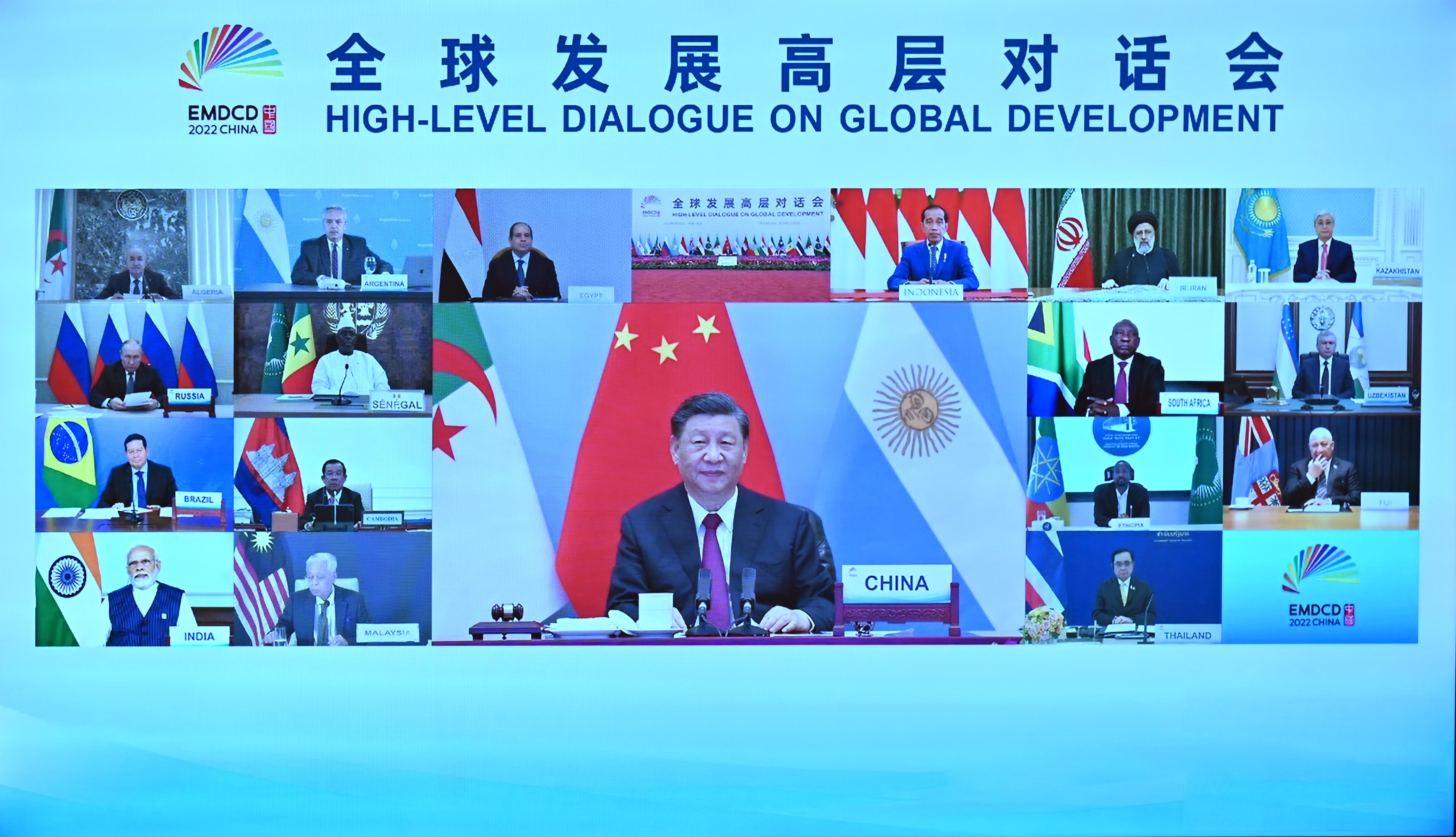Kazakistan Cumhurbaşkanı, Küresel Kalkınma BRICS+ Üzerine Üst Düzey Diyalog'a katılıyor